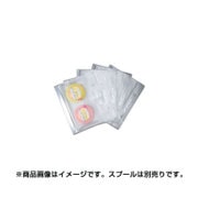 スプールファイル2マットファイル2 ファイル33 [釣り 収納用品]