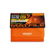 スプールファイル2マットファイル2 Oセット41 [釣り 収納用品]