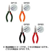 ゲームプライヤーFT GP20 [釣り プライヤー・ホルダー]