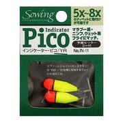 Pico S IN-11 YR [フライ　マーカー・インジケーター]