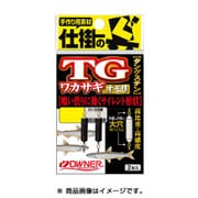 タングステンワカサギオモリ 1 [シンカー･オモリ]
