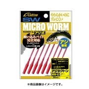 MW03 アジネクトン 22赤アミパッチ(UV) [ソフトルアー]