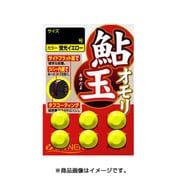 鮎玉オモリ 蛍光イエロー 3.0 [シンカー･オモリ]