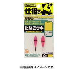 タナゴウキ 極小 [ウキ 湖・沼釣り用]
