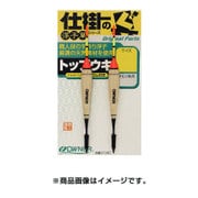 手造リ浮子 トップウキ 70 [ウキ 湖・沼釣り用]