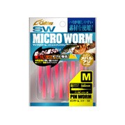 MW-02 ピンワーム M 02ピンク [ストレートワーム]