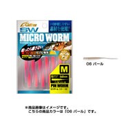 MW-01 ピンワーム S 06パール [ストレートワーム]