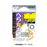 ヘラ丸カン W-SM [仕掛け へら・鯉用]