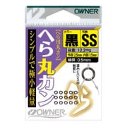 ヘラ丸カン B-SS [仕掛け へら・鯉用]