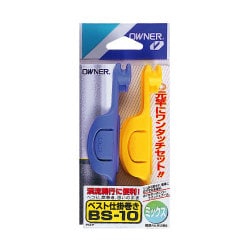 ベスト仕掛巻BS-10 ミックス [仕掛け巻]