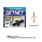 GN11ジャスターホッグ3.3 09SW [クローワーム 09SOLID WHITE]