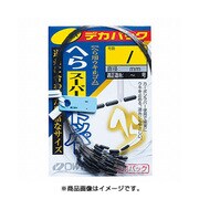 デカパック ヘラストッパー 1-M [仕掛け用小物]