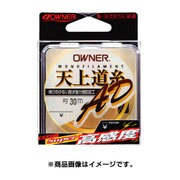 天上道糸 AD 0.8 [ライン 鮎用]