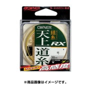 天上道糸 RX 1.0 [ライン 鮎用]