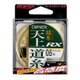 天上道糸 RX 0.6 [ライン 鮎用]