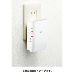 ヨドバシ.com - NEC エヌイーシー Aterm Wi-Fi中継機 IEEE802