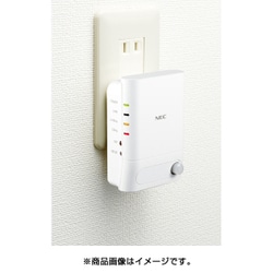 ヨドバシ.com - NEC エヌイーシー PA-W1200EX-MS [Aterm センサー機能