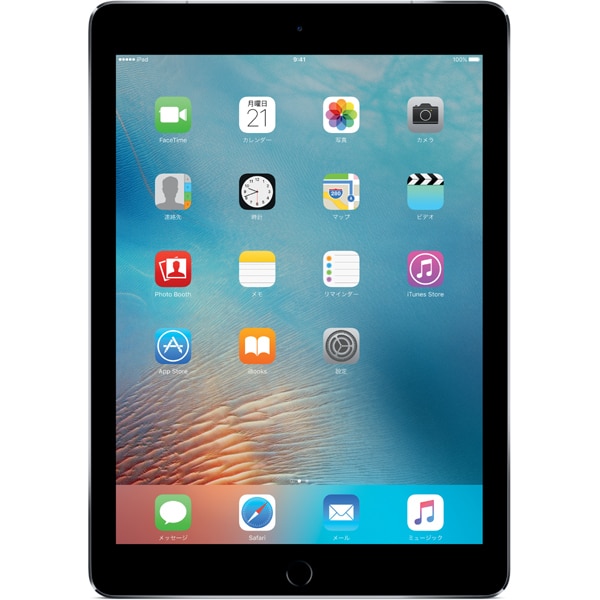 ヨドバシ.com - SoftBank ソフトバンクモバイル アップル iPad Pro 9.7インチ WiFi+Cellモデル 32GB