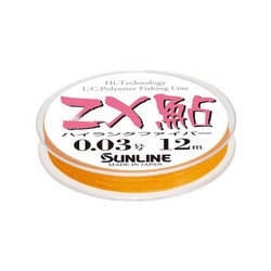 ヨドバシ.com - サンライン SUNLINE ZX鮎12m 0.03号 通販【全品