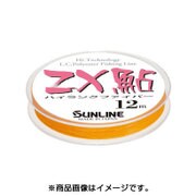ZX鮎12m 0.07号