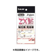 ZX鮎 仕掛完全版 9.5m 0.1号