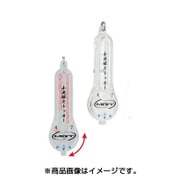 小次郎ストッカー [4号・7号用 クリア]