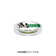 ハイテンションワイヤー鮎 水中糸 12m 0.4号