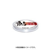 パワード鮎 水中糸 30m 0.1号