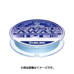 ヨドバシ.com - サンライン SUNLINE ソルティメイト キャスト