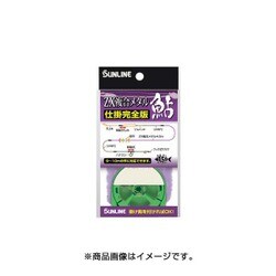 ヨドバシ.com - サンライン SUNLINE ZX複合メタル鮎仕掛 [完全版