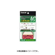 ハイテンションワイヤー鮎仕掛 [完全版 0.125号]