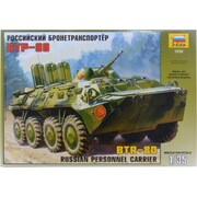 BTR-80 ロシア兵員輸送車 [1/35 ミリタリーシリーズ]