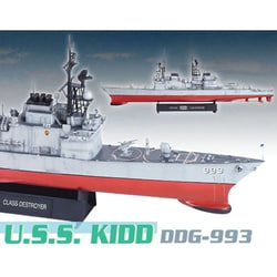 ヨドバシ.com - ドラゴン DRAGON アメリカ海軍 ミサイル駆逐艦 U.S.S.