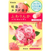 ふわりんかソフトキャンディ [ピーチローズ味 32g]