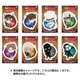トレーディングアクリルキーホルダー 名探偵コナン [コレクショントイ]