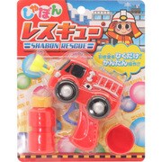 しゃぼんレスキュー