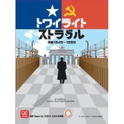 トワイライト・ストラグル 日本語版 [ボードゲーム]