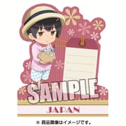 ヘタリア The World Twikle スタンディングメモ [日本]