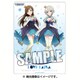 B5クリア下敷き アイドルマスター シンデレラガールズ LOVE LAIKA