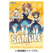 B5クリア下敷き アイドルマスター シンデレラガールズ 凸レーション