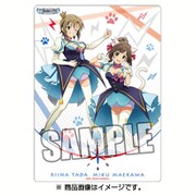B5クリア下敷き アイドルマスター シンデレラガールズ *(Asterisk)