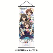 スリムタペストリー アイドルマスター シンデレラガールズ new generations