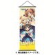 スリムタペストリー アイドルマスター シンデレラガールズ 凸レーション