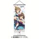 スリムタペストリー アイドルマスター シンデレラガールズ *(Asterisk)