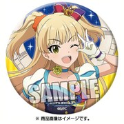 缶バッジ アイドルマスター シンデレラガールズ 城ヶ崎 莉嘉