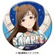 缶バッジ アイドルマスター シンデレラガールズ 新田 美波