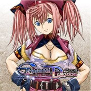 ドラマCD エレメンタルドラグーン - 2つの光 - 下巻 紡の章 [CDソフト]