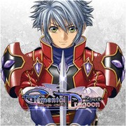 ドラマCD エレメンタルドラグーン - 2つの光 - 上巻 絆の章 [CDソフト]