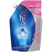 地肌ケア モイスチャーシリーズ シャンプー 医薬部外品 詰替超特大 800mL [シャンプー]