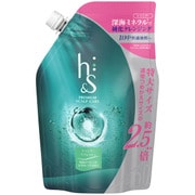 地肌ケア リフレッシュシリーズ シャンプー 医薬部外品 詰替超特大 800mL [シャンプー]